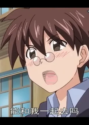 魔法先生 第二季 ネギま!?