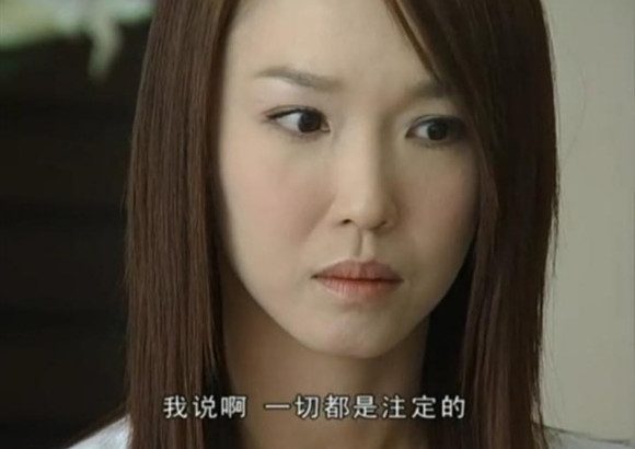 至尊红颜