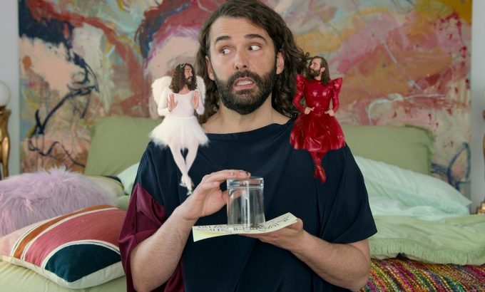 与乔纳森一起好奇 Getting Curious with Jonathan Van Ness
