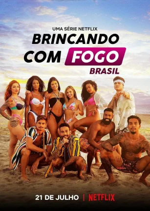 欲罢不能：巴西篇 第二季 Too Hot to Handle: Brazil Season 2
