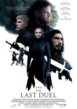 最后的决斗 The Last Duel