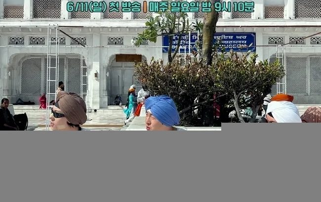 既然出生就环游世界2 태계일주 2