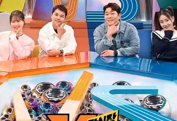 强心脏VS 강심장 VS
