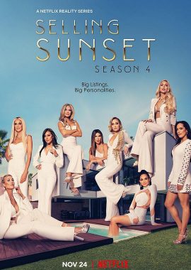 日落家园 第四季 Selling Sunset Season 4
