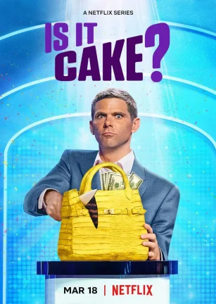 这是蛋糕吗？ 第一季 Is It Cake? Season 1