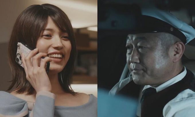 犯罪家族 クライムファミリー