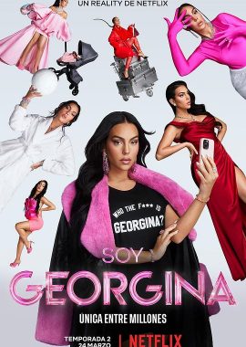我是乔治娜 第二季 I am Georgina Season 2