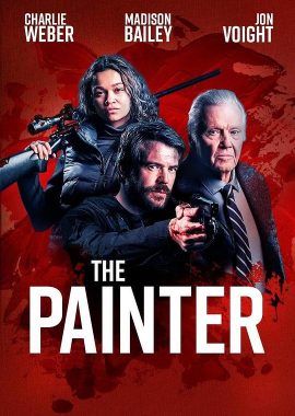 描准 The Painter