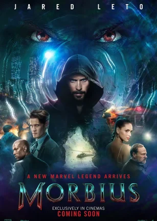 暗夜博士：莫比亚斯 Morbius