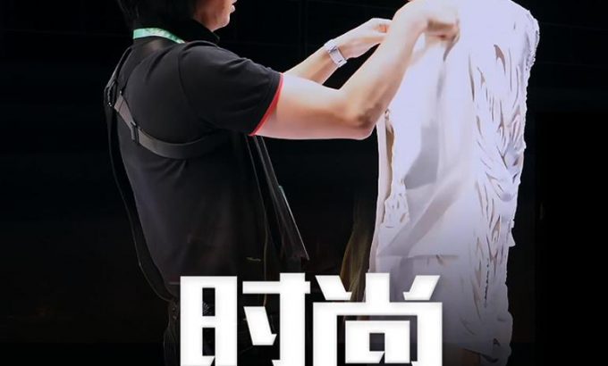 时尚台前幕后的故事