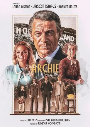 阿奇 Archie