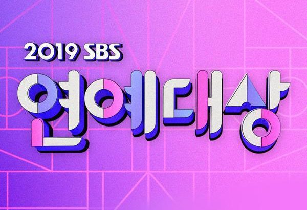 2019 SBS 演艺大赏 2019 SBS 연예대상