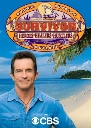 幸存者：角色之争 第三十五季 Survivor: Heroes v. Healers v. Hustlers Season 35