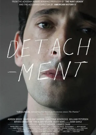超脱 Detachment