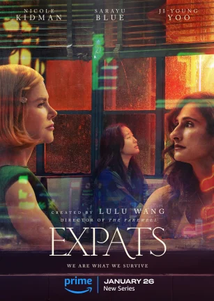 外籍之人 第一季 Expats Season 1