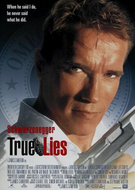 真实的谎言 True Lies