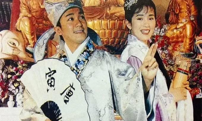 唐伯虎点秋香 唐伯虎點秋香