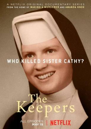 守护者 The Keepers