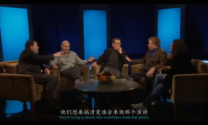 星际旅行：舰长峰会 Star Trek: The Captains' Summit