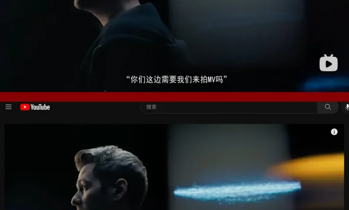 双城之战：天堑 官方幕后纪录片 Arcane: Bridging the Rift