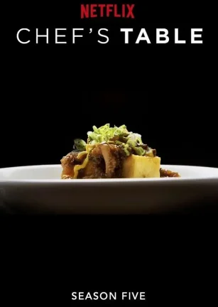 主厨的餐桌 第五季 Chef's Table Season 5