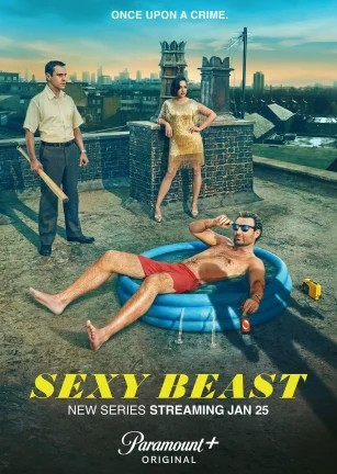 性感野兽 Sexy Beast