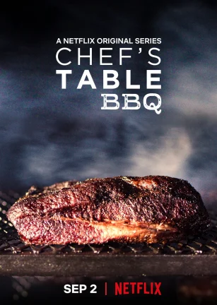 主厨的餐桌：烧烤 Chef's Table: BBQ