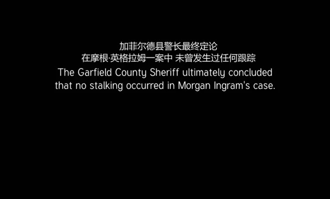暗网 第二季 Dark Net Season 2