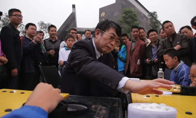 围之棋 The Surrounding Game