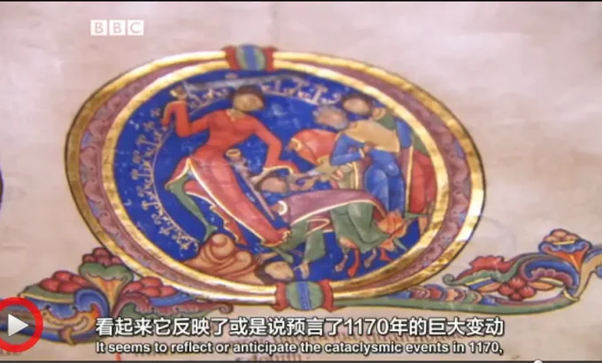 书籍之美 The Beauty of Books