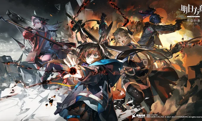 明日方舟：冬隐归路 アークナイツ 冬隠帰路/PERISH IN FROST