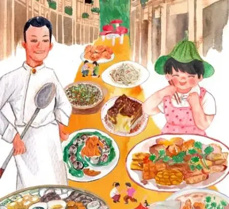 老广的味道 第七季
