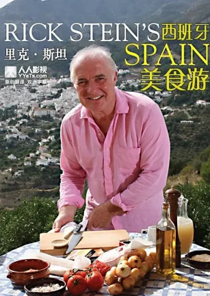 里克·斯坦的西班牙美食之旅 Rick Stein's Spain