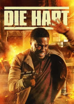 猫胆虫威大电影 Die Hart: The Movie