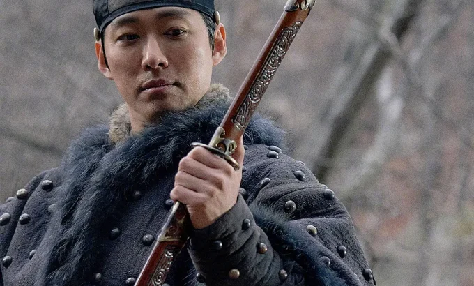 恋人 연인