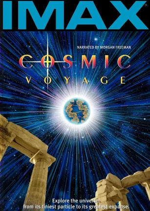 宇宙之旅 Cosmic Voyage