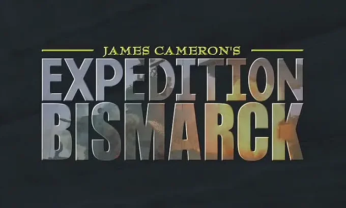 重返俾斯麦战舰 Expedition: Bismarck
