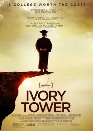 象牙塔 Ivory Tower