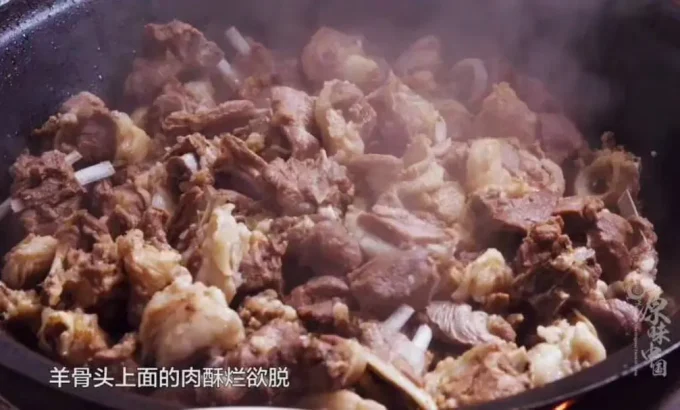 源味中国