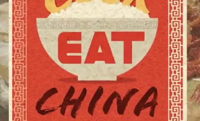 美食中国 Cook Eat China