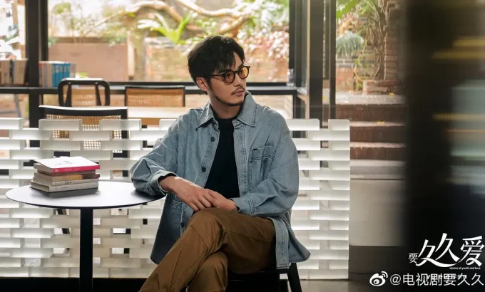 要久久爱