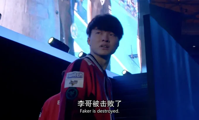 英雄联盟：起源 League of Legends: Origins