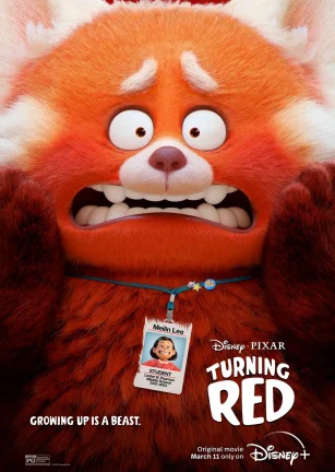 青春变形记 Turning Red
