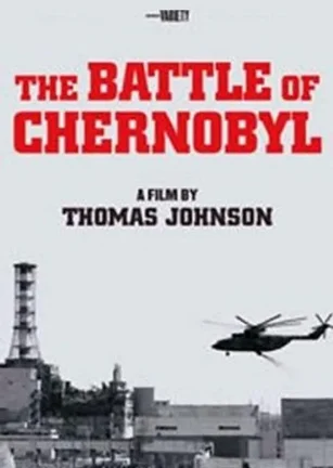 抢救切尔诺贝利 The Battle of Chernobyl