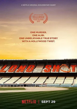 意外在场 Long Shot