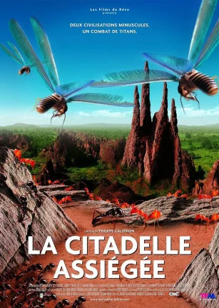 围困城堡 La Citadelle assiégée