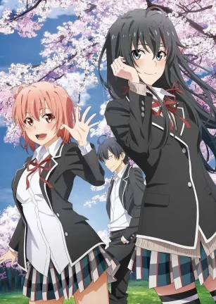 我的青春恋爱物语果然有问题 第三季 OVA やはり俺の青春ラブコメはまちがっている。完 OVA