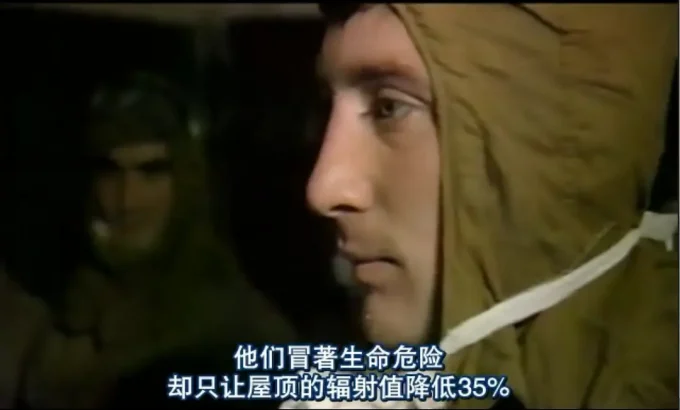 抢救切尔诺贝利 The Battle of Chernobyl