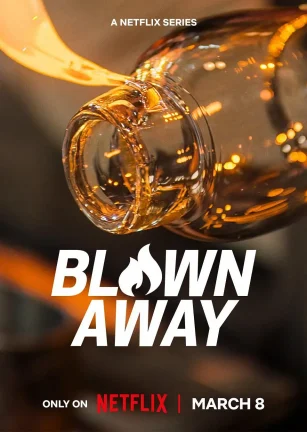 美哉琉璃：巧匠大比拼 第四季 Blown Away Season 4