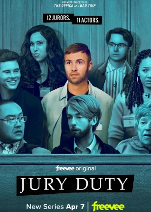 陪审义务 Jury Duty